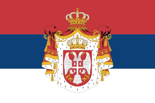 Old Serbia Flag 4 X 6 Inch on Stick