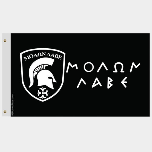 Molon Labe Flag - Made in USA