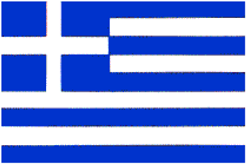 Greece Nylon Outdoor - Made in USA