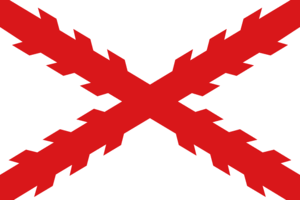 Spain Cross of Burgandy Flag - Rough Tex