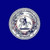 CSA Seal Flag - Square- Confederate States of America Seal Flag 3x3 ft.