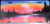 Lake and Trees Sunset license plate