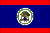 Belize Flag 12 X 18 inch on stick