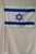 Israel Flag 12 x 18 inch on a stick