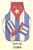 Cuba Cooking Set