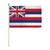 State of Hawaii Flag 12 x 18 inch on Stick