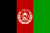 Afghanistan Flag 12 x 18 inch on Stick