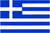Greece Flag 12 x 18 inch on Stick