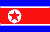 North Korea Flag 2 X 3 ft. Junior