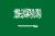 Saudi Arabia Flag 4 X 6 inch on stick