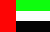 United Arab Emirates (UAE) Flag 4 X 6 Inch pack of 10