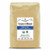 Guatemalan Whole Bean Organic Coffee