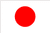 Japan Flag Nylon Outdoor - Made in USA