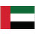 United Arab Emirates (UAE) Nylon Outdoor - Made in USA