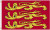 Royal Arms of England Flag - Made in USA