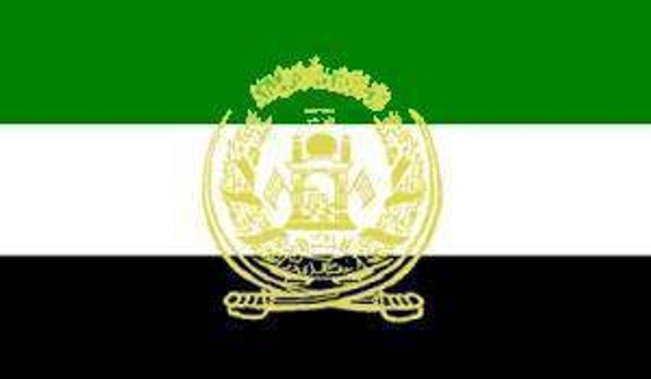 Afghanistan (old) Flag 3 X 5 ft. Standard