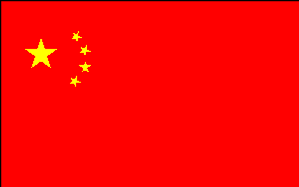 China Flag 12 x 18 inch on a stick