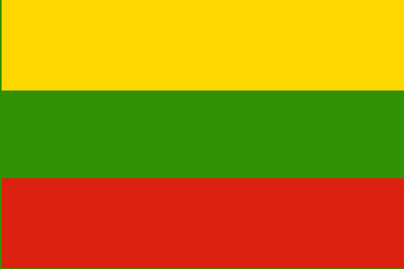 Lithuania Flag 12 X 18 inch on stick