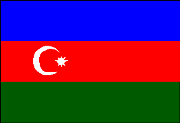 Azerbaijan Flag 4 X 6 Inch pack of 10