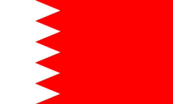 Bahrain Flag 4 X 6 inch on stick