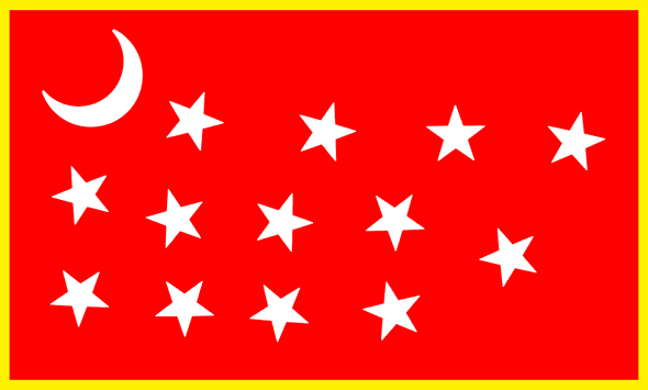 Van Dorn Flag - Made in USA