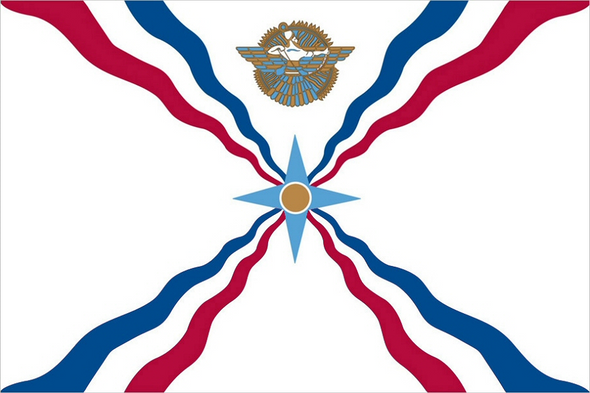 Assyria Flag - Made in USA