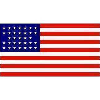 33 Star US Flag 3 X 5 ft. Standard