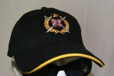 Rebel Swords Cap