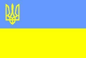 Ukraine with Crest Flag 12 X 18 inch on stick