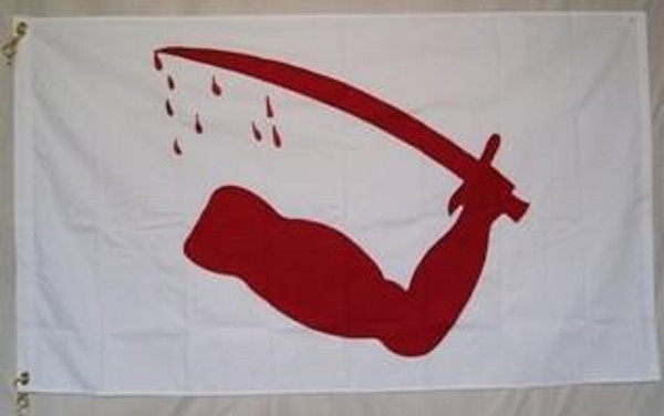 Goliad Flag Severed Arm Cotton 3x5 ft.