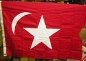 South Carolina Secession Cotton Flag 3 x 5 ft.
