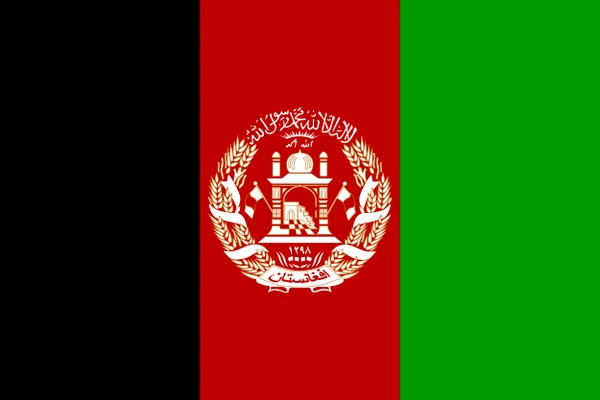 Afghanistan Flag 12 x 18 inch on Stick