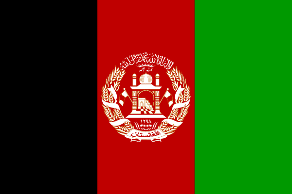 Afghanistan Flag 4x6 inch on a stick