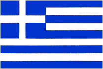 Greece Flag 2 X 3 ft. Junior Greek