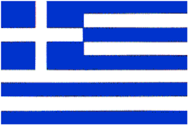 Greece Flag 12 x 18 inch on Stick