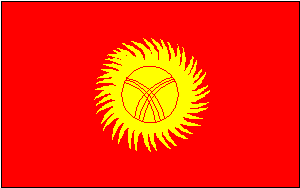 Kyrgyzstan Flag 4 X 6 Inch pack of 10