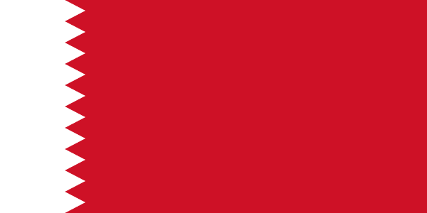 Qatar (Old) Flag 3 X 5 Standard