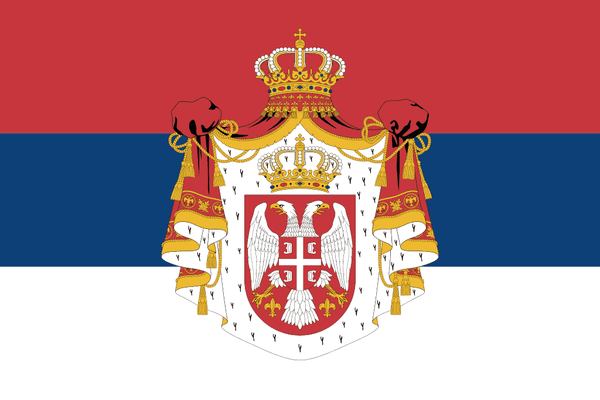 Old Serbia Flag 4 X 6 Inch on Stick