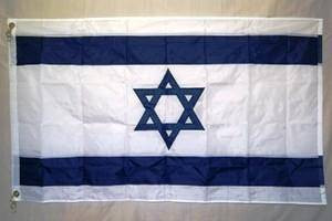 4x6 ft Israel Flag Nylon Embroidered