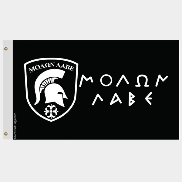 Molon Labe Flag - Made in USA