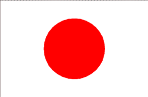 Japan Flag Nylon Outdoor - Made in USA