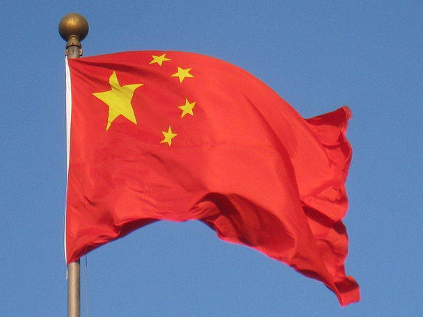 China Flag - Standard Discounted