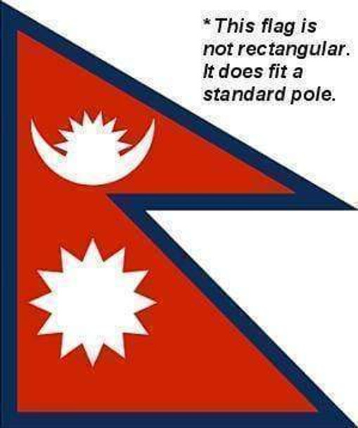 Nepal Flag 3 X 5 ft. Standard