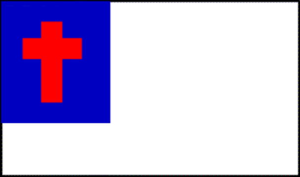 Christian Flag 12 X 18 inch on stick