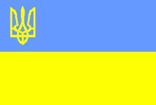 Ukraine with Crest Flag 12 X 18 inch on stick