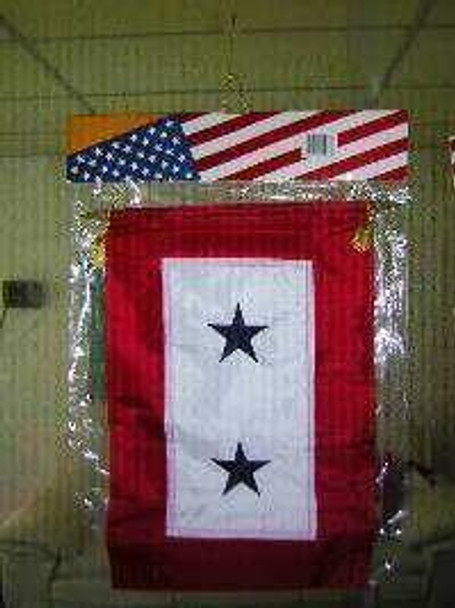 Service Two Star Flag 8 x 18 inch with grommets