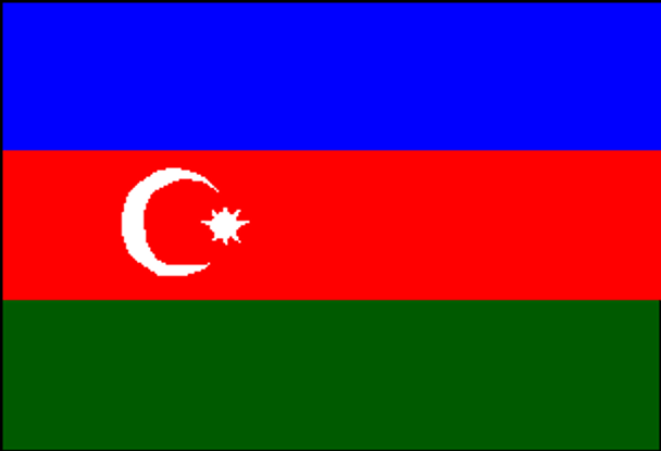 Azerbaijan Flag 4 X 6 inch on stick