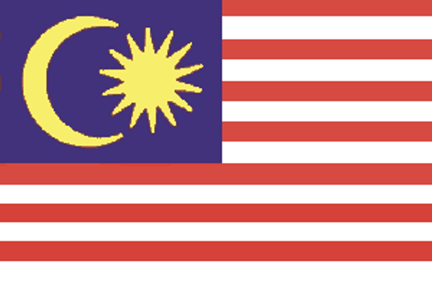 Malaysia Flag 4 X 6 Inch pack of 10