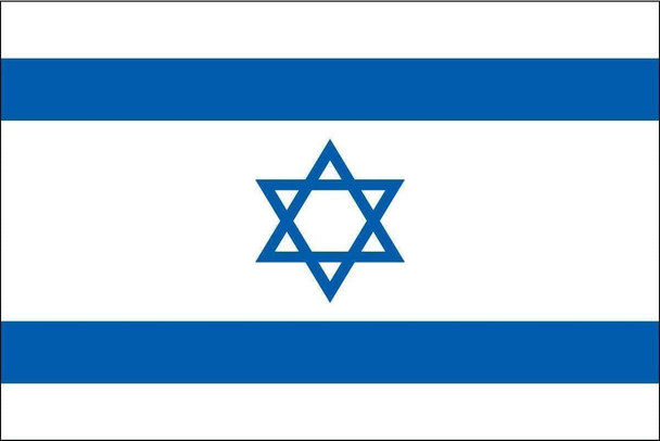 Israel 3 x 5 Nylon Dyed Flag with Gold Fringe, Tassels & Pole Hem (Made in America)