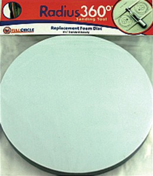 FCI RP-STD 8-3/4" Standard Density Foam Replacement Pad for Radius 360 FCI RP-STD 8-3/4" Standard Density Foam Replacement Pad for Radius 360